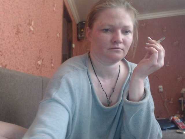 AliceLaKatana live cam on BongaCams