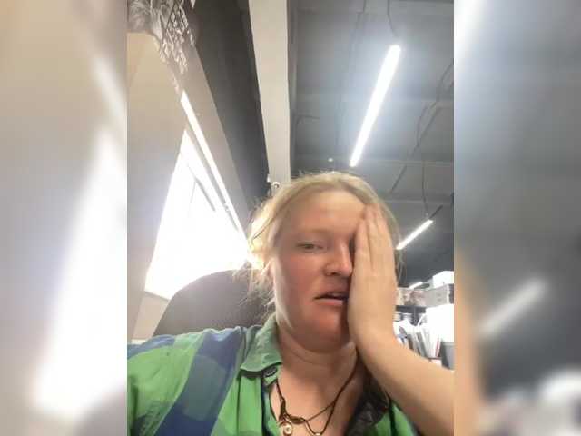 Preview of alicelakatana