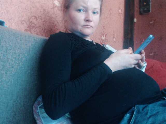 AliceLaKatana