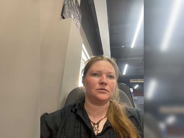 AliceLaKatana live cam