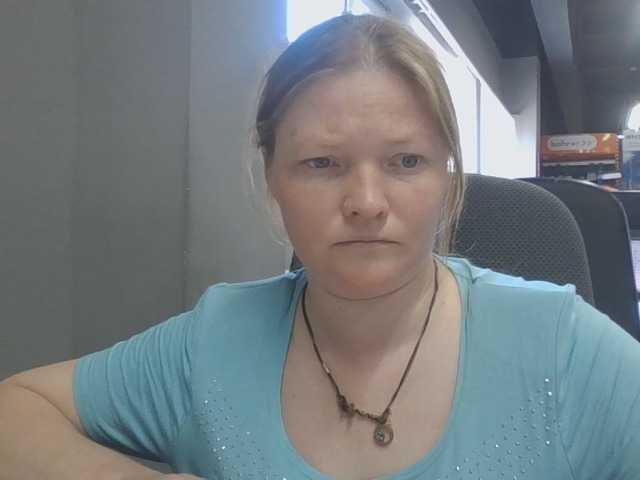 AliceLaKatana Cam en directo en BongaCams