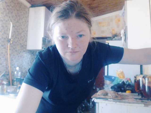 AliceLaKatana