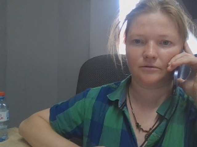 AliceLaKatana live webcam show