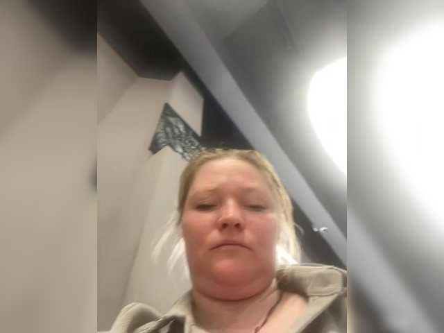 AliceLaKatana
