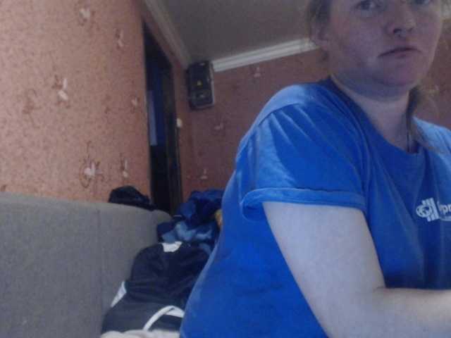 AliceLaKatana live cam on BongaCams