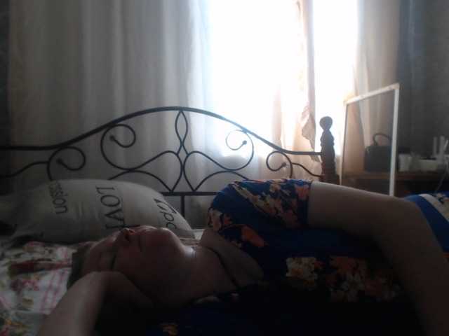 AliceLaKatana live cam on BongaCams