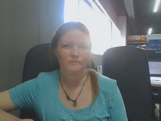 AliceLaKatana