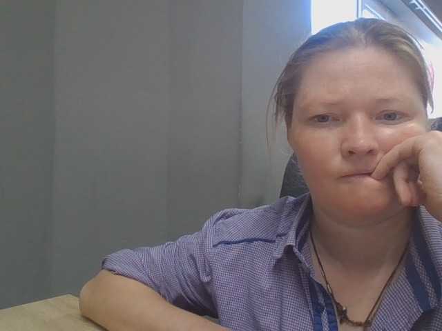 AliceLaKatana live webcam show