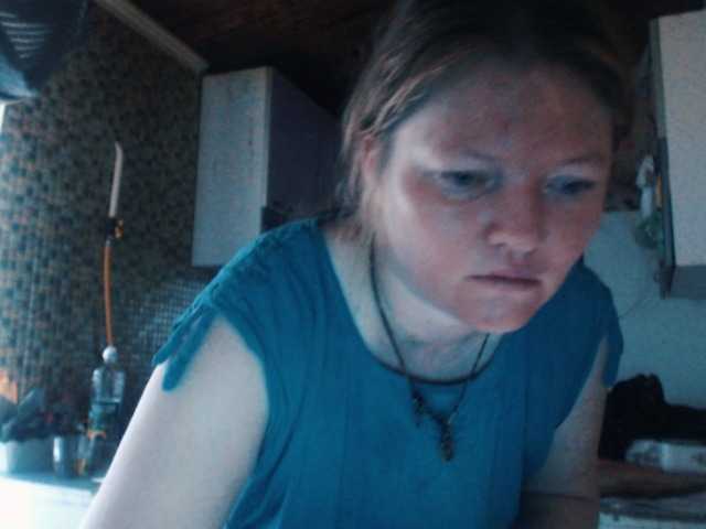 AliceLaKatana live cam preview