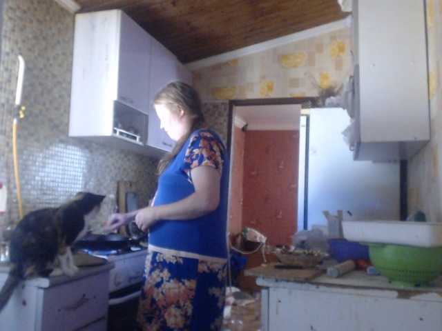 AliceLaKatana