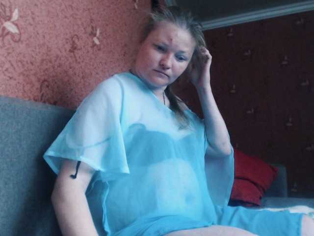 AliceLaKatana, en directo ahora en BongaCams