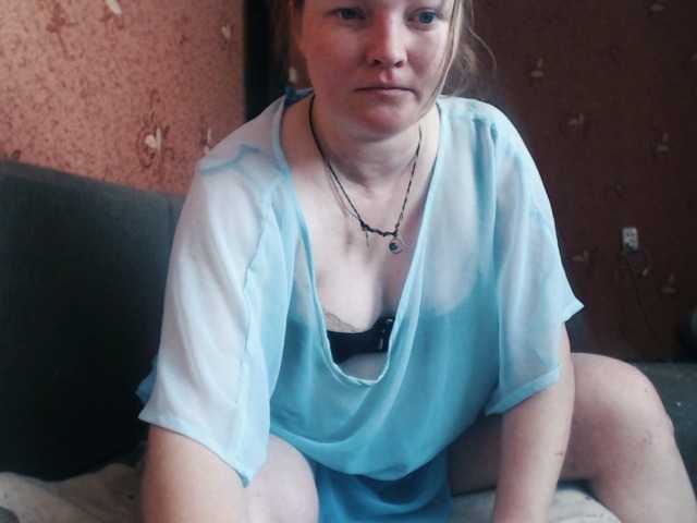 AliceLaKatana