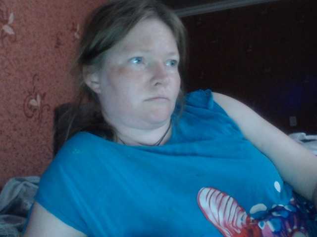 AliceLaKatana