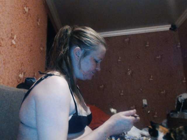 AliceLaKatana, live now on BongaCams
