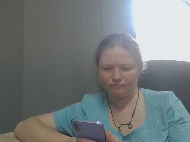 AliceLaKatana live cam on BongaCams