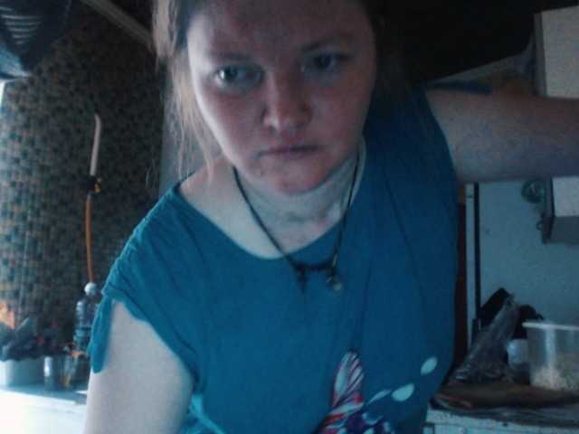 AliceLaKatana