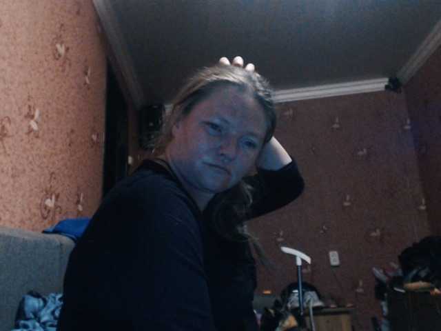 AliceLaKatana live cam on BongaCams