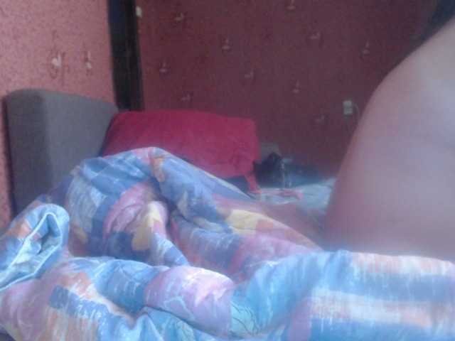 AliceLaKatana live webcam show