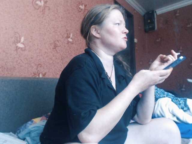 AliceLaKatana