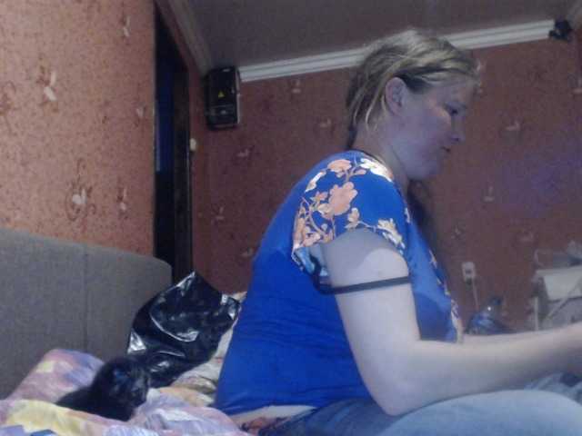 AliceLaKatana live cam on BongaCams