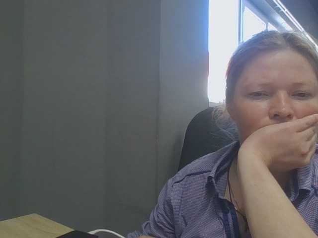 AliceLaKatana live webcam show