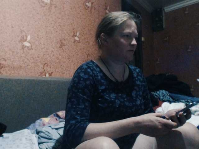 AliceLaKatana