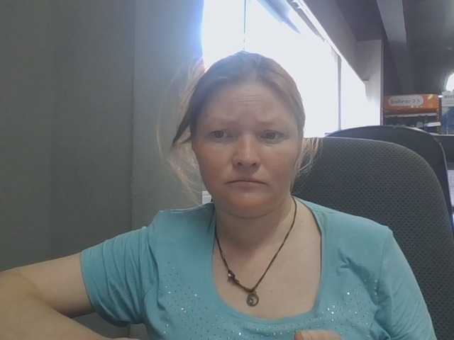 AliceLaKatana