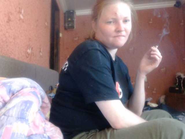 AliceLaKatana