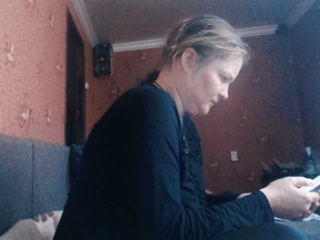 Alicelakatana live cam