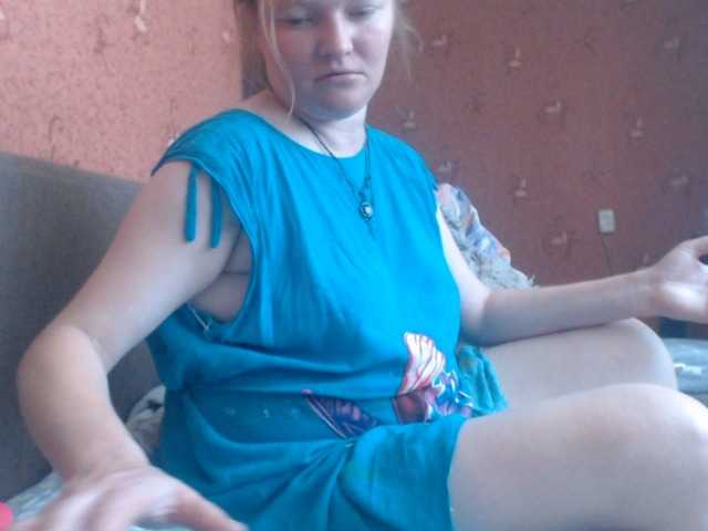 AliceLaKatana