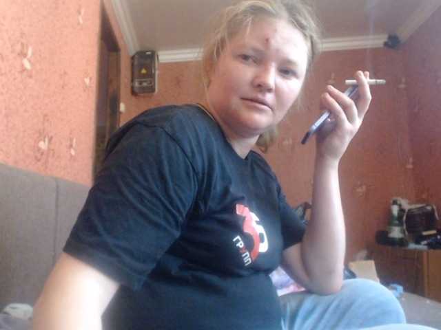 AliceLaKatana