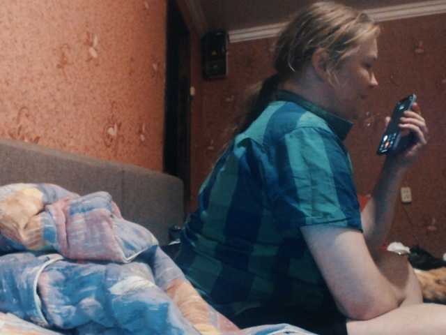 AliceLaKatana live cam on BongaCams