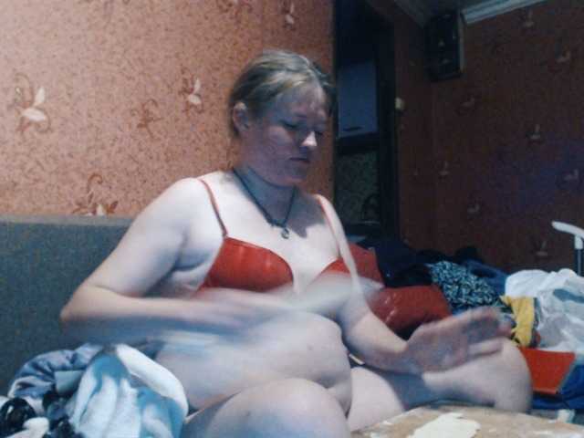AliceLaKatana