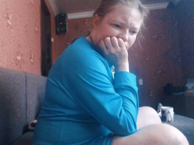 AliceLaKatana live cam on BongaCams
