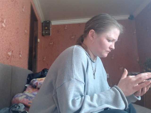 AliceLaKatana live cam on BongaCams