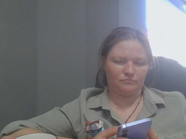 AliceLaKatana live cam on BongaCams