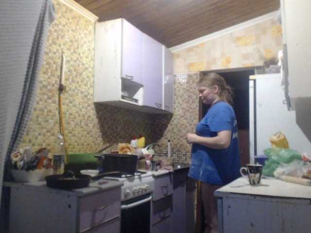 AliceLaKatana
