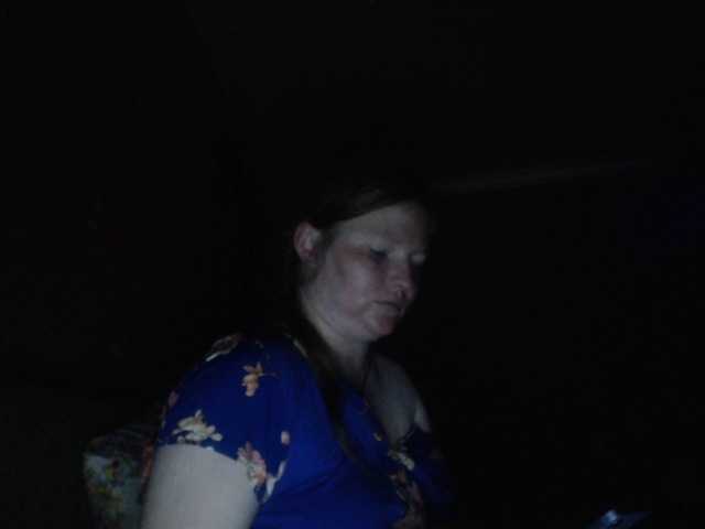AliceLaKatana live cam on BongaCams