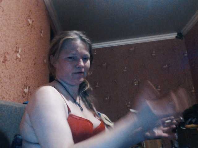 AliceLaKatana