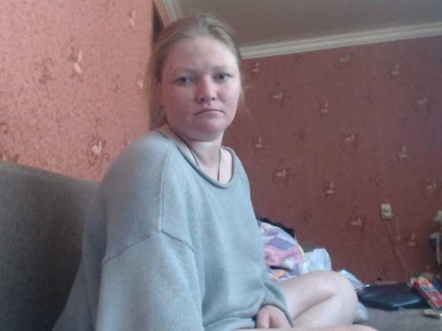 AliceLaKatana