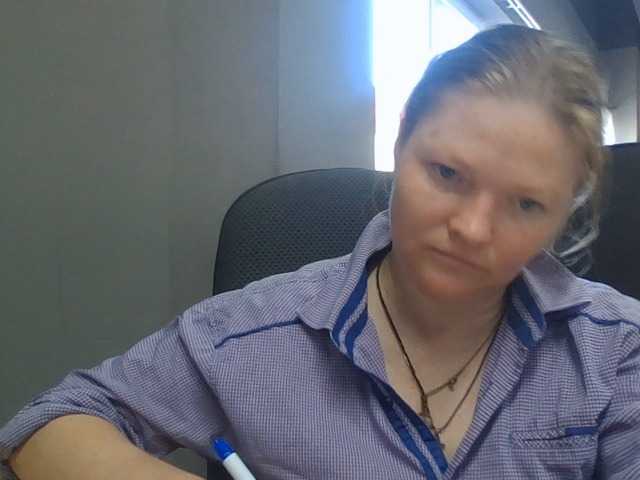 AliceLaKatana live cam on BongaCams