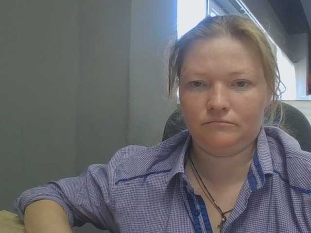 AliceLaKatana live webcam show