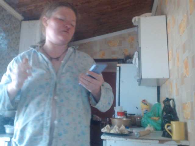 AliceLaKatana