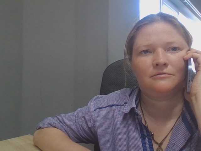 AliceLaKatana live webcam show