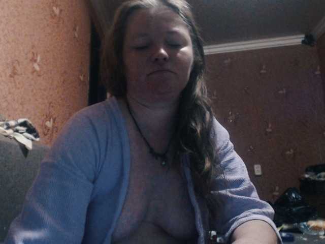 AliceLaKatana live cam on BongaCams