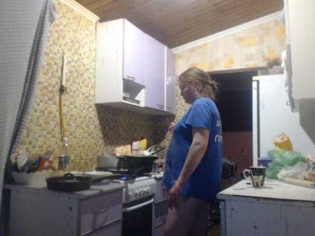 AliceLaKatana