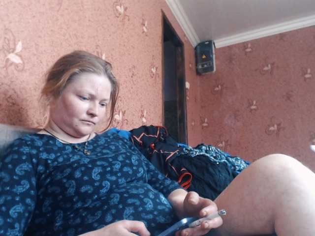 AliceLaKatana