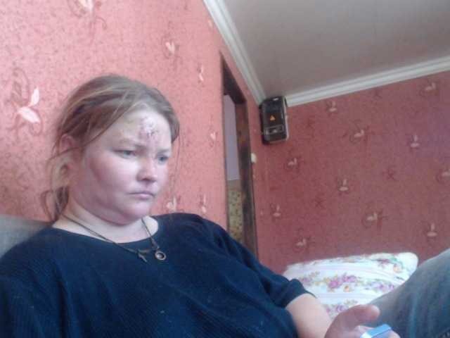 AliceLaKatana live cam on BongaCams