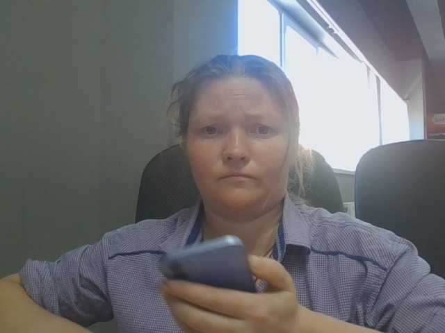 AliceLaKatana live cam on BongaCams