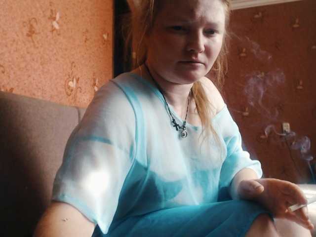 AliceLaKatana